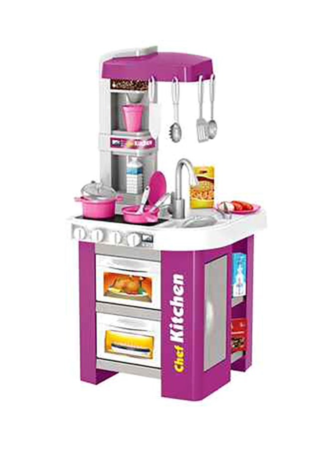 XIANGYU Kids Water Function Funny Kitchen Set 34.5X33X72.5cm - Image 1