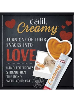 Pack of 4 Creamy Lickable Cat Treat Chicken Flavor 4 Tubes Orange 4x10grams - v1639545578/N52163920A_7