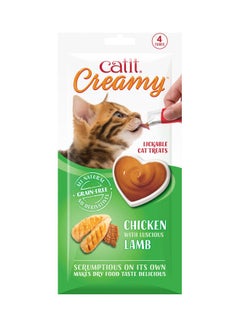 Pack of 4 Creamy Lickable Cat Treat Chicken and Lamb Flavor 4 Tubes Green 10grams - v1639549628/N52163922A_1