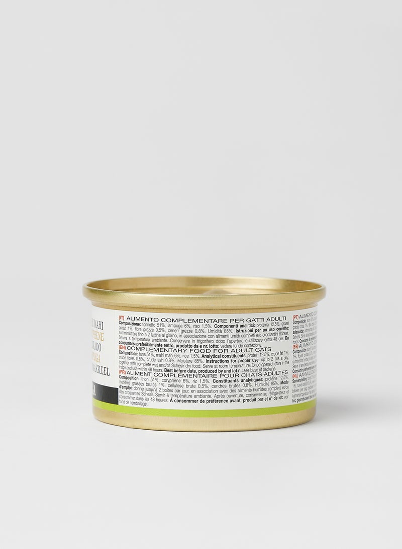 شيسر طعام تونة رطب للقطط مزود بالماهي 85جرام - Image 2