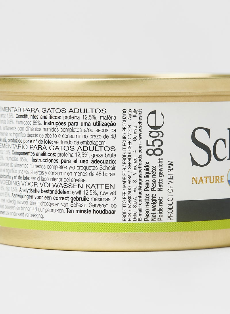 شيسر طعام تونة رطب للقطط مزود بالماهي 85جرام - Image 3