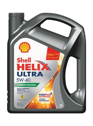 Helix Ultra 5W-40 Engine Oil  - 5L - v1639563820/N52165963A_1