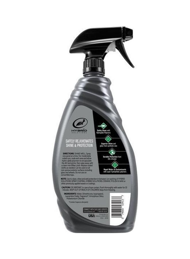 ترتل واكس شمع من السيراميك هايبرد سولوشنز - Image 2