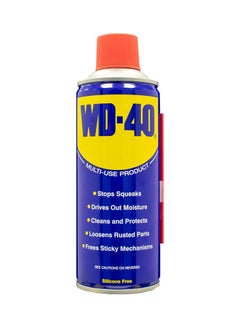 Multiuse Lubricant Spray