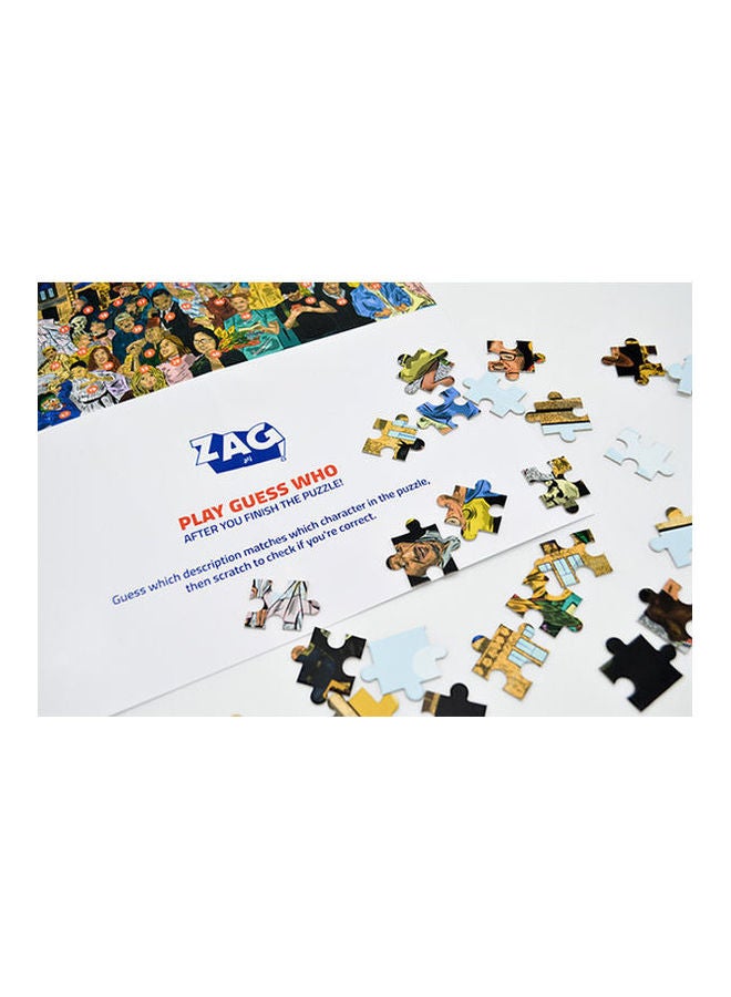 Zag Misr Station Puzzle  - Image 3