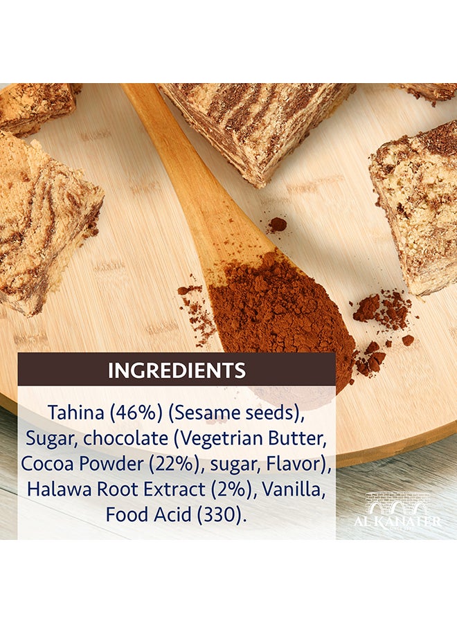 Al Kanater - Halawa with Chocolate Spread 450grams Pack of 2 - Image 1
