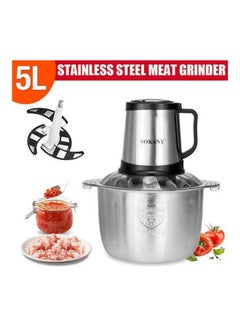 sokany Grinder And Chopper With Stainless Body - 800 W SK-7015N Multicolour  - Image 3