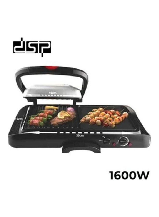 دي اس بي شواية شواء 2 في 1 مزدوجة الجانب - شواية 1600.0 W KB1050 متعدد الألوان  - Image 3