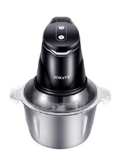 Grinder And Chopper With Stainless Bowl 2 L 400 W SK-7020 / SK-7020N Multicolour