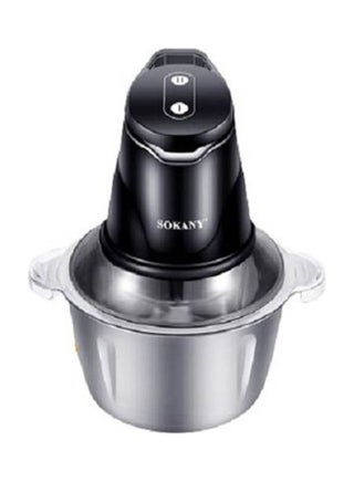 Grinder And Chopper With Stainless Bowl 2 L 400 W SK-7020 / SK-7020N Multicolour - v1639595967/N52173954A_1