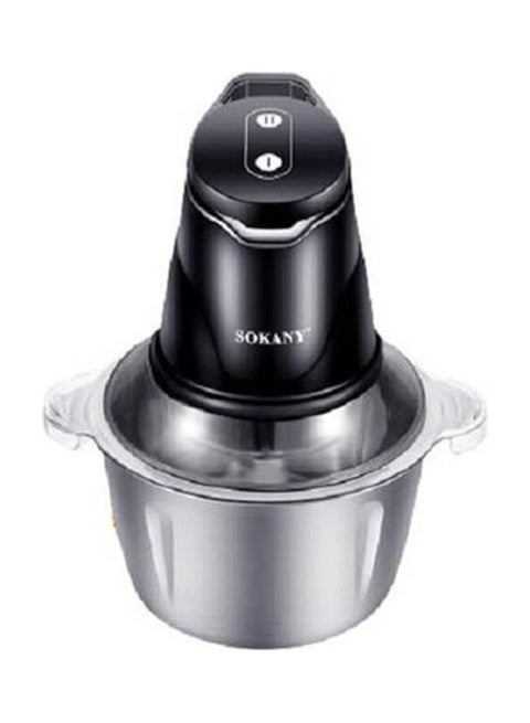 Grinder And Chopper With Stainless Bowl 2 L 400 W SK-7020 / SK-7020N Multicolour