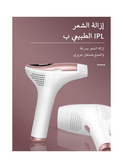 MLAY T3 Home Laser  Hair Removal Device With 2 Hair Removal lamp Pink  - Image 4