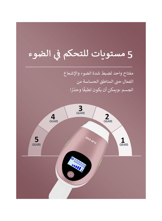 ملاي جهاز إزالة الشعر بالليزر في المنزل بمصباحين لإزالة الشعر، طراز T3 زهري - Image 5