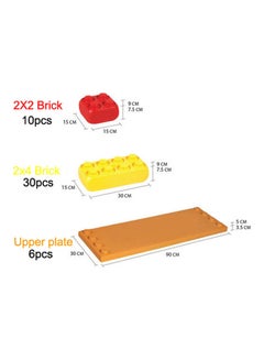 Large Brick Building Block Set 145X27X65cm - v1639639757/N52174907A_2