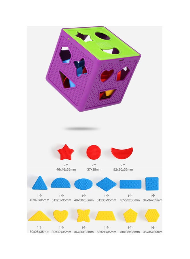 N08213 Educational 3D Learning Blocks Geometry Kaleidoscope For Kids 1+ Years  - Image 3