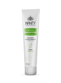 Face Cleanser 250ml