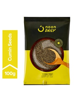 Cumin Seeds 100grams