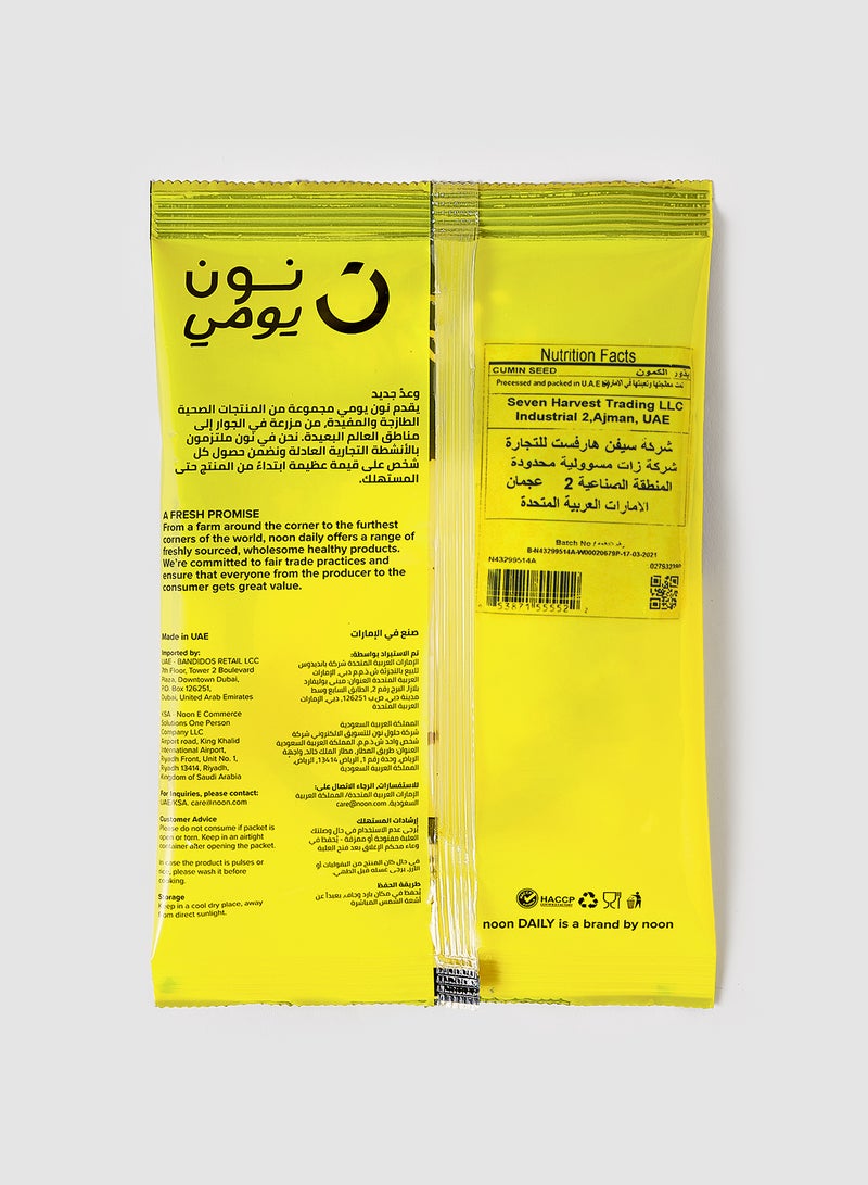 Noon Daily - Cumin Seeds 100grams - Image 1