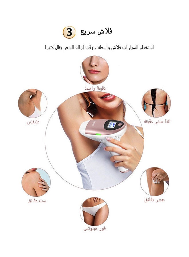 ملاي - جهاز T3 لإزالة الشعر بالليزر مع إضاءة لمنطقة البكيني زهري - Image 1