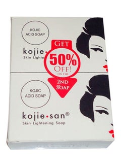 Skin Lightening Soap