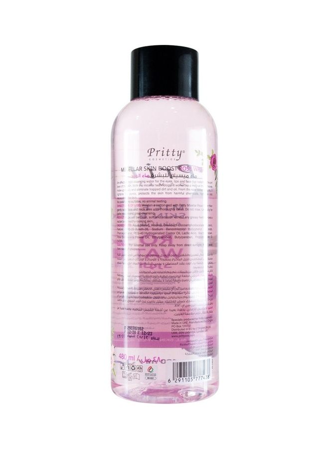 بريتي ماء ورد Micellar Rose الماء شفاف - Image 2