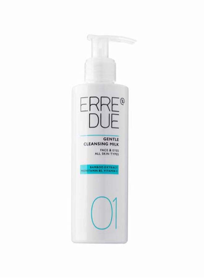 Gentle Cleansing Milk White 200ml