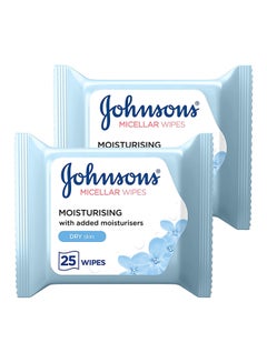 Cleansing And Daily Essentials Moisturizing Dry Skin 25 wipes Pack of 2 White
