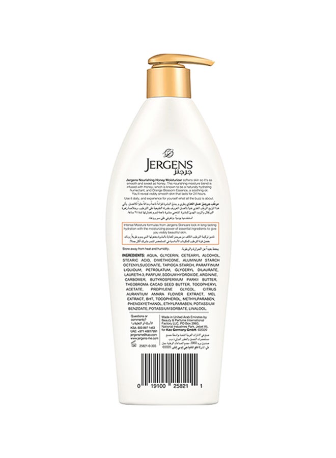 Jergens Nourishing Honey Moisturizer 400ml - Image 2