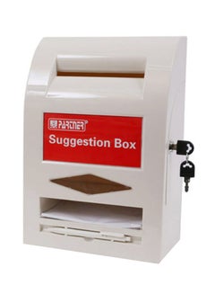 PARTNER Suggestion Box White  - Image 1