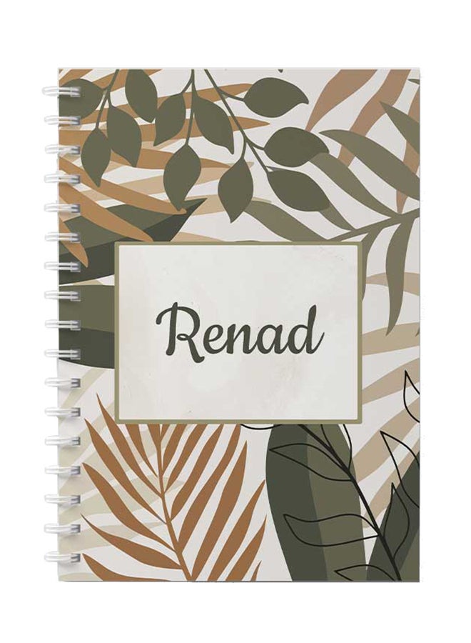 لوحة دفتر ملاحظات حلزوني للمدرسة أو الأعمال مع 60 ورقة اسم باللغة الإنجليزية ريناد بني/ رمادي/ أسود - Image 1