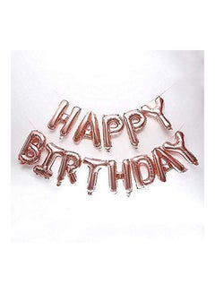Generic Happy Birthday Balloons Banner Decorations Party Supplies 16inch 