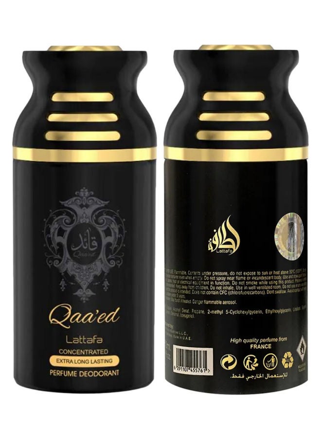 لطافة - بخاخ معطر بقاعد 250ملليلتر - Image 1
