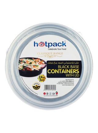 5-Piece Base Round Container With Lids Black/White - v1639979057/N52203233A_1