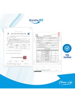 مجموعة مكونة من 10 أقنعة وجه واقية ثلاثية الأبعاد Breathe Ez KF94 - v1639982601/N52093584A_4