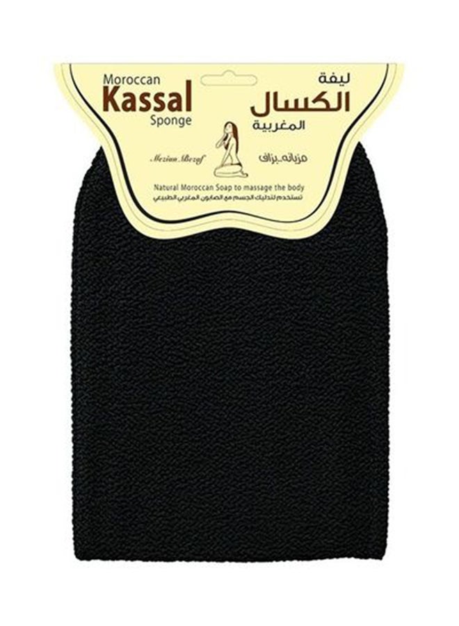 زهرة فيولا ليفة الكسال المغربية أسود 22x12سم 