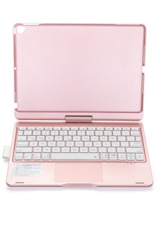 Wireless Keyboard with TouchPad for iPad 10.2/10.5 Rose Gold