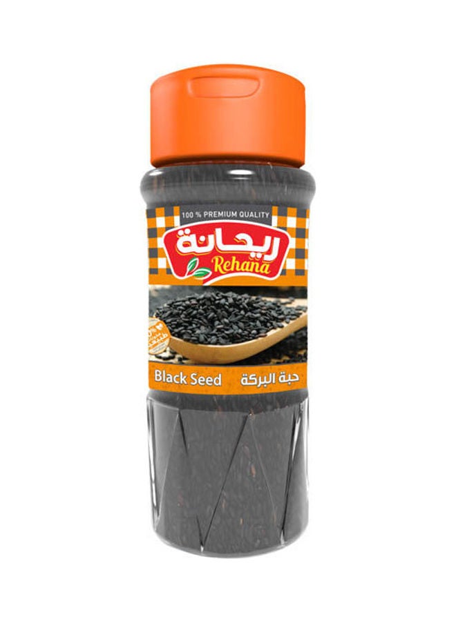 ريحانة حبة البركه 65جرام