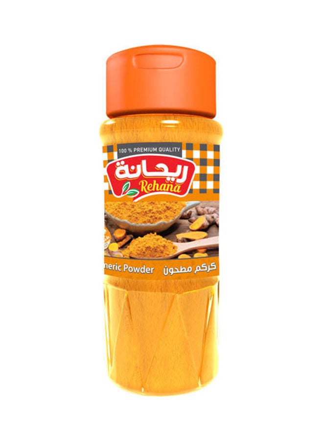 ريحانة كركم مطحون 70غرام 