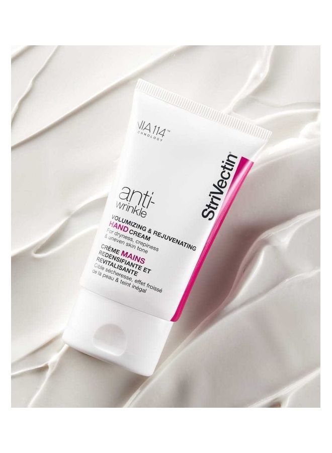 Strivectin Anti Wrinkle Volumized Hand Cream 60ml  - Image 5
