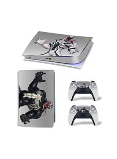 Console and Controller Decal Sticker Set For PlayStation 5 Digital Version