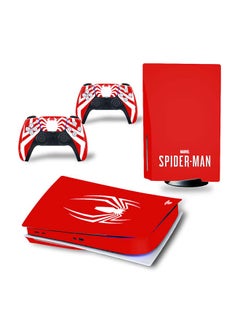 Console and Controller Decal Sticker Set For PlayStation 5 Disc Version