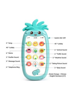 Multifunctional Silicone Teether Baby Mobile Phone Toy With Light, Music, and Sounds 15.30x7.20x3.00cm - v1640064840/N51660733A_5