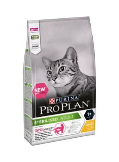 PURINA Pro Plan Sterilised Adult Rich In Poultry Green 1.5kg 
