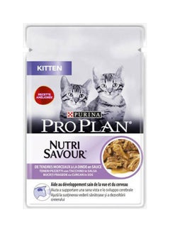 Pro Plan Kitten Nutri Savour With Turkey In Gravy Wet Cat Food Pouch Purple 85grams
