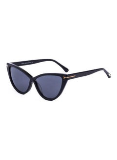 Men's Full Rim Butterfly Sunglasses Vegas-V2089