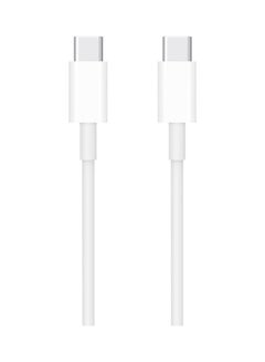 iends Type-C Cable White  - Image 1