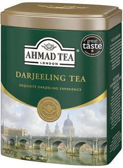 Darjeeling Tea 200grams