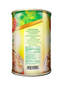 California Garden Canned Fava Beans With Tahina 450grams  - Image 3