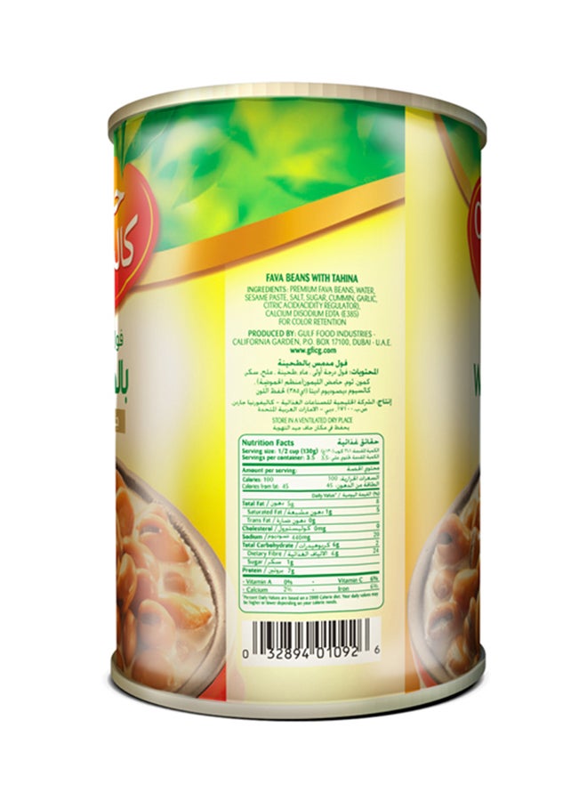 California Garden Canned Fava Beans With Tahina 450grams  - Image 3