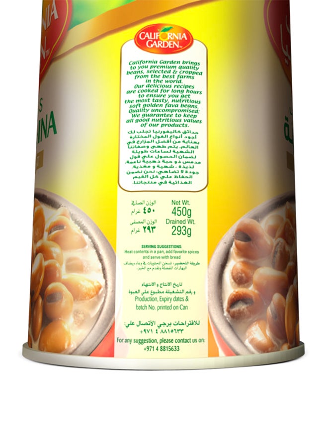 California Garden Canned Fava Beans With Tahina 450grams  - Image 5